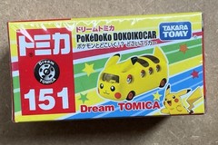 Takara Tomy PoKeDoKo Dokoikocar Dream Tomica 151