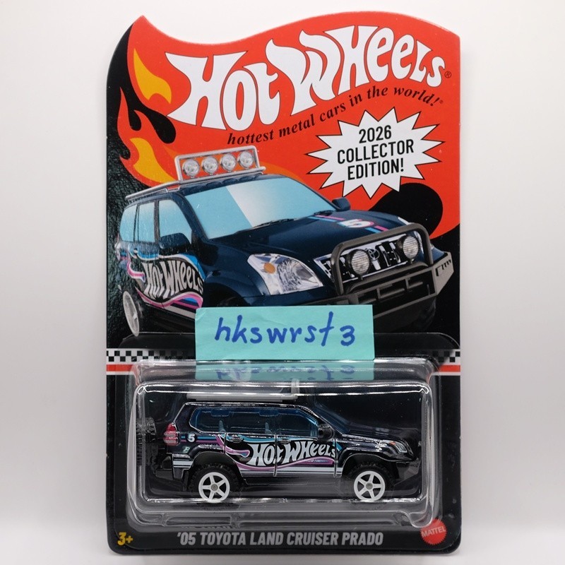 Hot Wheels 2026 Target Mail In 2005 Toyota Land Cruiser Prado No.5 With Case