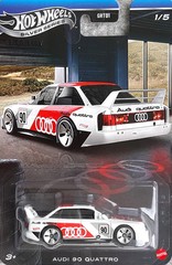 Hot Wheels Silver Series Audi Set