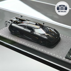 Gryning Model 1:64 One:1 #7107 Carbon Fiber/Golden Stripe