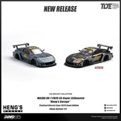 INNO64 Mazda RX-7 FD3S LB-Super Silhouette CHASE + Exclusive TDE 2026 COVAL Case