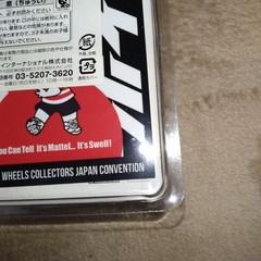 Hot Wheels Japan Convention 2025 NISSAN Skyline GT-R BNR34 Right New