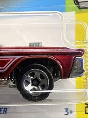 Hot Wheels 2022 Experimotors 7/10 LAYIN’ LOWRIDER 128/250