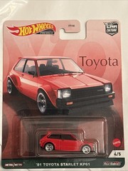 Hot Wheels Car Culture Premium ‘81 Toyota Starlet KP61 4/5