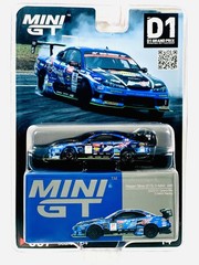 Mini GT Japan Exclusive Nissan Silvia (S15) D-MAX Racing #46 2023 D1 Grand Prix