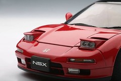 Autoart Honda NSX 1/18 Diecast Model Adult Collectible