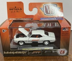 M2 Machines 1969 Chevrolet Camaro ZL-1& 1971 SS396Walmart Diecast 1:64