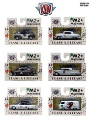 M2 Flash & Diecast 1956 Chevrolet Bel Air 1:64 Scale S154