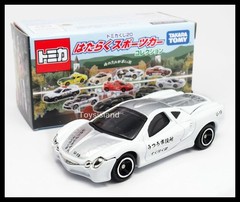 TOMICA Lottery 20 MITSUOKA OROCHI 1/63 TOMY NEW Diecast Car 25
