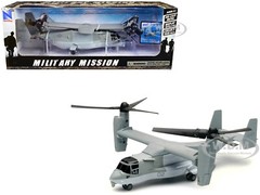 BELL BOEING V-22 OSPREY AIRCRAFT #02 “US AIR FORCE” 1/72 DIECAST NEW RAY 26113