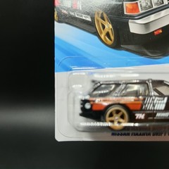 Hot Wheels 2026 Super Treasure Hunt Nissan Maxima Drift Car US Card w Protector