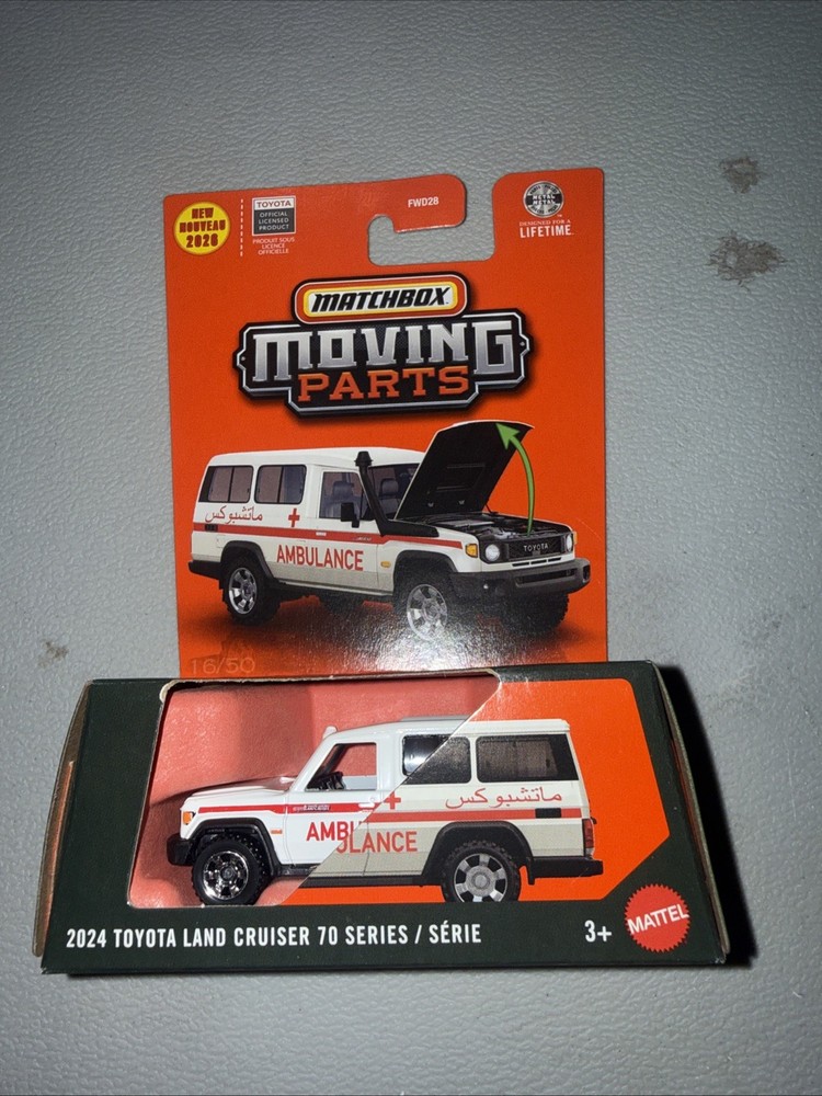 Matchbox Moving Parts Toyota Land Cruiser 70 Ambulance 1:64 White/Red Unopened