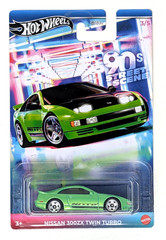 Hot Wheels 90s Street Scene Nissan 300ZX Twin Turbo – NEW