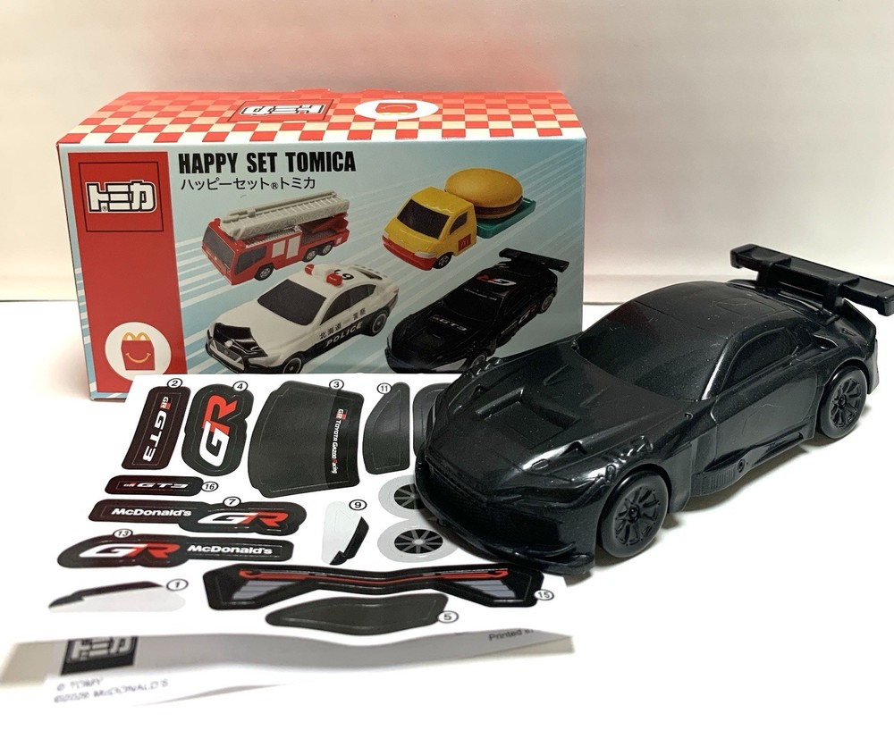 Takara Tomy / Tomica Toyota GR GT3 / Plastic / McDonald Happy Meal Toy in Japan