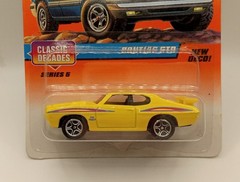 Matchbox Bright Yellow ’70 Pontiac GTO 1:64 On Card Series 5 #38 1997