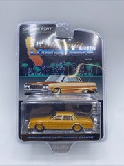 Greenlight California Lowriders 2 – 1990 Chevy Caprice w/Continental Kit 63030-F