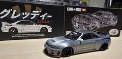 Kaido House CHASE RAW Greddy Nissan Skyline GT-R R33 V1 113 KHMG113 Mini GT