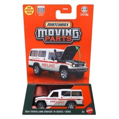 2024 Toyota Land Cruiser 70 Series Matchbox Moving Parts 2026 JHV35 1:64 Scale