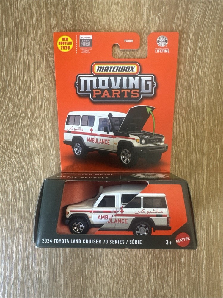 Matchbox Moving Parts Toyota Land Cruiser 70 Ambulance 1:64 White/Red Unopened