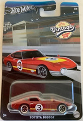 NEW Hot Wheels VINTAGE RACING CLUB 2024 Mix 2 – 5 Pack Set Die-Cast 1:64 Scale