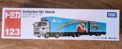 Takara Tomy Tomica Long Type No.123 Garigarikun Full Trailer Diecast Model New