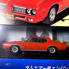 Deagostini Japan 1/43 American Cars Collection #14 1969 Pontiac GTO “The Judge”