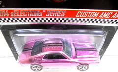 Hot Wheels Red Line Club 2014 Custom AMC AMX Pink Limited Edition 1809-3126