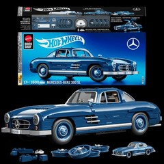 FACTORY SEALED Mattel Brick Shop Hot Wheels Mercedes-Benz 300 SL HWW25-9993 |NEW