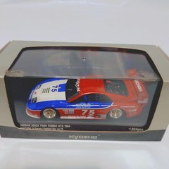 Kyosho 1/43 Nissan 300ZX Twin Turbo GTS Daytona #75 Limited Edition Toy Car
