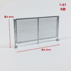 1/64/87 Outland Model City Railway Fence Bleachers Benches Scene Model Kit