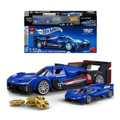 Mattel Brick Shop Hot Wheels Cadillac Project GTP Hypercar Building Set – New