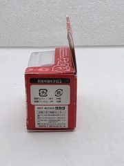 Takara Choro-Q Impreza Police Car, No 37 Pull Back Style