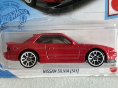 Hot Wheels- JDM Nissan Lot Of 5 – 300ZX, Silvia, Nismo Leaf, Datsun 510, R390GT1