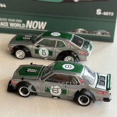 Xcartoys XCPRHKS Pop Race 1/64 Datsun C130 Skyline Hakosuka BeijingExclusive Set