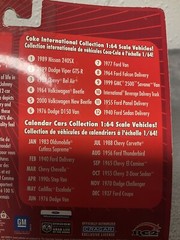 Johnny Lightning Coca-Cola International 1964 Ford Falcon 1977 Ford Van Lot Of 2