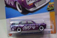 LOT of TWO Hot Wheels Datsun 510 Bluebird Wagon BLUE & WHITE AS PICTURE NEW