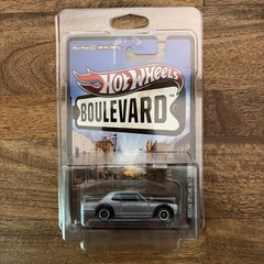 Hot Wheels Boulevard Nissan Skyline H/T 2000GT-X Silver HTF Protector Very Clean