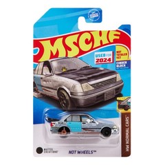 2024 Hot Wheels x MSCHF Not Wheels – Mattel Creations Sealed Box w/Protector