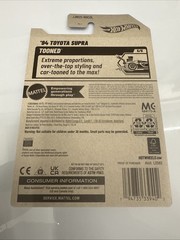 2026 Hot Wheels K Case ’94 Toyota Supra Super Treasure Hunt STH