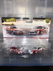 Hot Wheels Premium Car Culture Two Pack Nissan 240SX S14 & Nissan Silvia S15