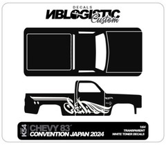 ’83 CHEVY SILVERADO Custom WaterSlide Decal for hot wheels 1/64 099
