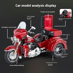 1:9 Alloy Trike Motorcycle Model Sound Light Diecast Collectible Gift Box