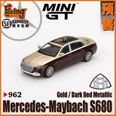 MINI GT 1:64 S680 Gold / Dark Red Metallic Diecast Model Car