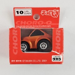 Takara Tomy Choro Q Nissan 350Z Fairlady Pullback Penny Car Toy 2001 JDM New Vtg