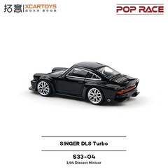 1/64 PopRace SINGER DLS Turbo 1:64 Car Diecast Model Car S33-03# S33-04#