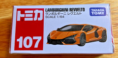 Takara Tomy Tomica No.107 Lamborghini Revuelto 1:64 Japan import age 3+