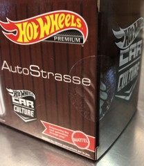 HOT WHEELS AUTO STRASSE SHIPPING CONTAINER BIN FACTORY SEALED BOX SET OF 5