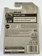 Hot Wheels – HW ART CARS 1/10 Mod Rod #61/250 (Silver)