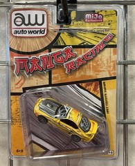 1997 TOYOTA SUPRA YELLOW “MANGA RACING” AUTO WORLD