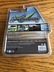 1972 Oldsmobile Vista Cruiser Greenlight Collectibles Estate Wagon Edition BLUE